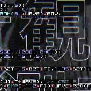 0b5vr